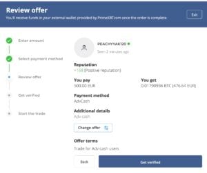 Noble Pro Trades Partners With Paxful to Open Up Even More Ways to Buy Bitcoin for Trading Noble Pro Trades Partners With Paxful to Open Up Even More Ways to Buy Bitcoin for Trading - Pax04 300x252
